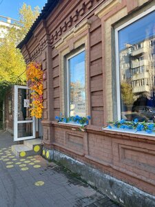 Krasnoarmeyskaya Street, 60, : foto