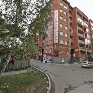 Vershinina Street, 38, : foto