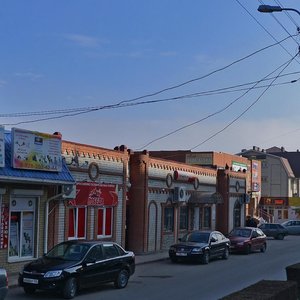 Ulitsa Salogubova, No:20, Georgievsk: Fotoğraflar