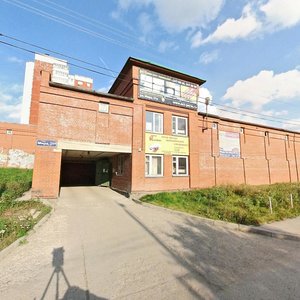 Mira Street, 31А, Perm: photo