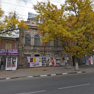 Ulitsa imeni V.I. Chapayeva, 71, Saratov: photo
