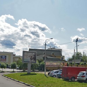 Sverdlova Street, 36В, Podolsk: photo