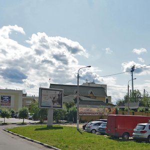 Sverdlova Street, No:36В, Podolsk: Fotoğraflar