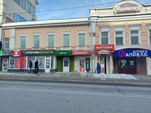 Bakunina Street, 50, Penza: photo