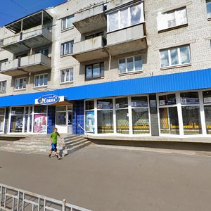 Ulitsa Uritskogo, 15 ، : صورة