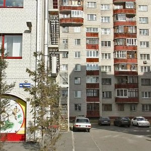 Yadrinceva Lane, 92, Barnaul: photo