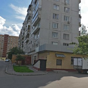 Leninskogo Komsomola Avenue, 3, Vidnoe: photo