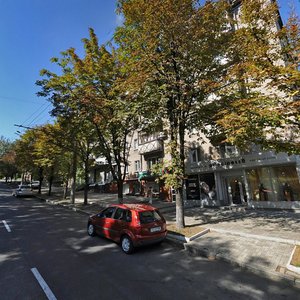 Dmytra Yavornytskoho Avenue, 10, Dnipro: photo