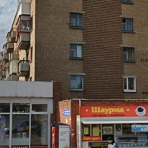 Kommunisticheskaya Street, 38, Syktyvkar: photo