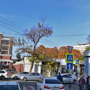 Sovetskaya Street, 2А, Sochi: photo