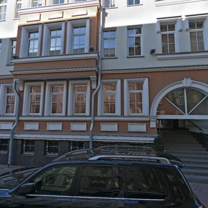 Chaplygina Street, 11, Moscow: photo