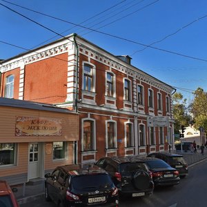 Lenin Street, 46, Krasnodar: photo