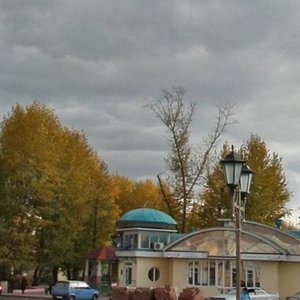 Kommunisticheskaya ulitsa, No:20Б, Ulan‑Ude: Fotoğraflar