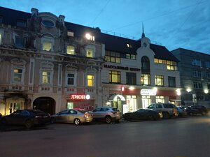 Sovetskaya Street, 48, Perm: photo