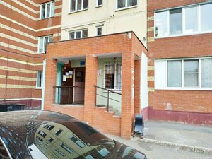 Ulitsa Bayazita Bikbaya, 23/2, Ufa: photo