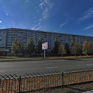 Mira Avenue, 50/15, Naberezhnye Chelny: photo