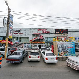 Borodinskaya street, No:46/50, Vladivostok: Fotoğraflar