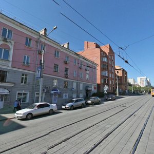 Новосибирск, Серебренниковская улица, 13: фото