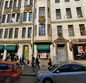 Sredniy Vasilyevskogo Ostrova Avenue, 45, Saint Petersburg: photo