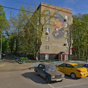 Москва, Севастопольский проспект, 25: фото