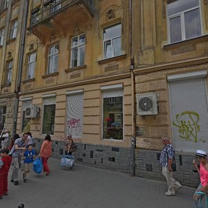 Vulytsia Yakova Rappaporta, 1, Lviv: photo