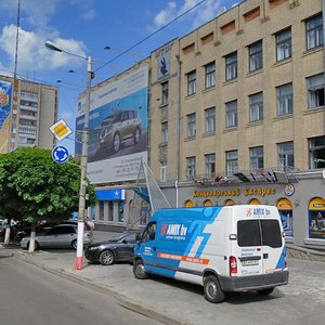 Kyivs'ka Street, 1, Zhytomyr: photo