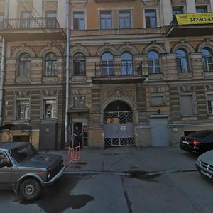 Sapyorniy Lane, 19, Saint Petersburg: photo