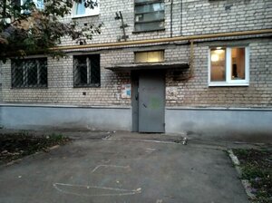 Gaya Street, 34, Samara: photo