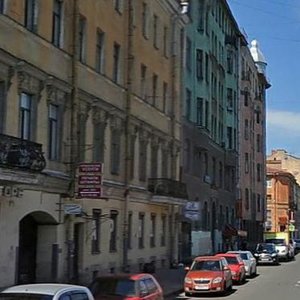 Ruzovskaya Street, 21, : foto