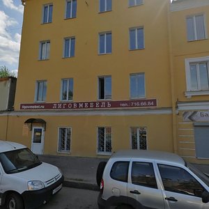 Санкт‑Петербург, Прилукская улица, 21-23А: фото
