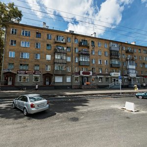 Kurako Avenue, 15, : foto