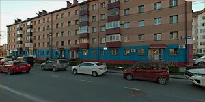 Lenina Street, 306, Yuzhno‑Sakhalinsk: photo
