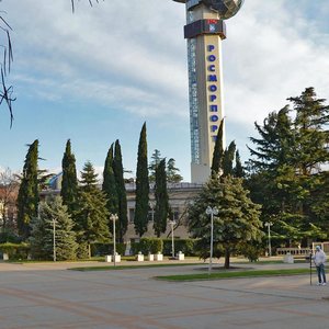 Karla Marksa Street, No:2, Tuapse: Fotoğraflar