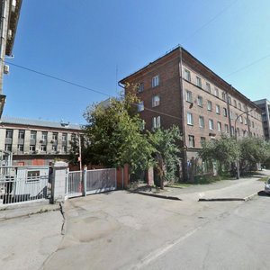 Новосибирск, Серебренниковская улица, 2: фото