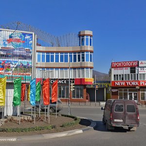 Kalinina Avenue, 105, : foto