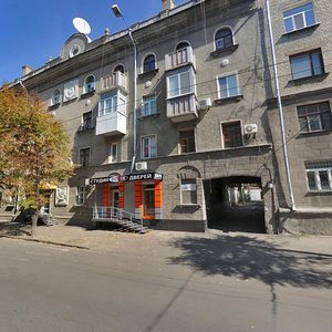 Prospekt Yuriia Haharina, 19, Kharkiv: photo