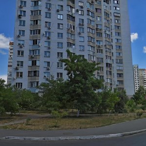 Petra Hryhorenka Avenue, 15, Kyiv: photo