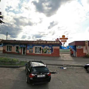 Studenckaja vulica, 4, Gomel: photo