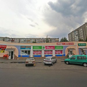 Гомель, Улица Бориса Царикова, 53А: фото