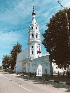 Боровск, Улица Ленина, 27: фото