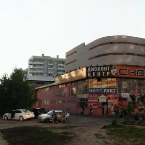 Musina Street, 29Б, Kazan: photo