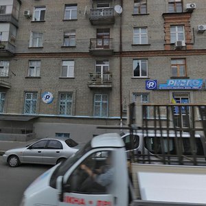 Kooperatyvna Street, 5, Kharkiv: photo