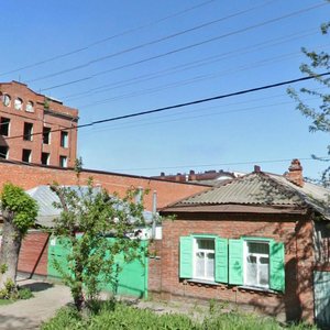 Ulitsa Chkalova, 148 ، كراسنودار: صورة