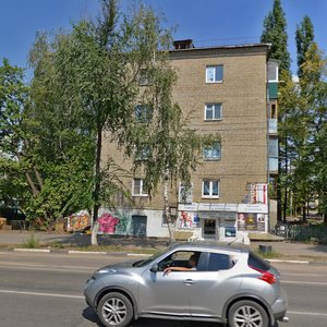 9 Yanvarya Street, 250, : foto