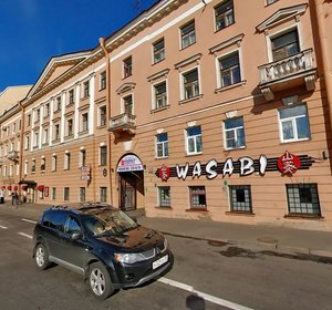 Fontanka River Embankment, 30, Saint Petersburg: photo