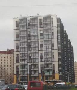 Shlisselburgskiy Avenue, 32к1 ، سان بطرسبرغ: صورة