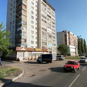 Rossiyskaya Street, 54А, Ufa: photo