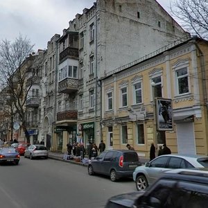 Bulvarno-Kudriavska Street, 7, Kyiv: photo
