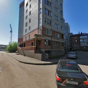 Smirnova Street, No:47, İvanovo: Fotoğraflar