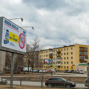 Mashinnaya Street, 58, Yekaterinburg: photo